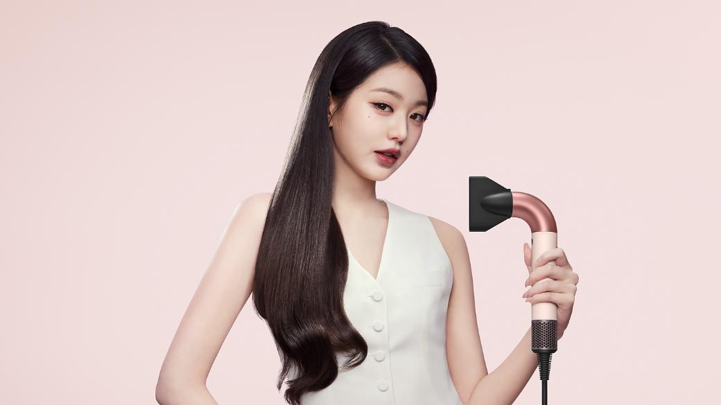 Hair dryer HD17 in Ceramic Pink/Rose Gold